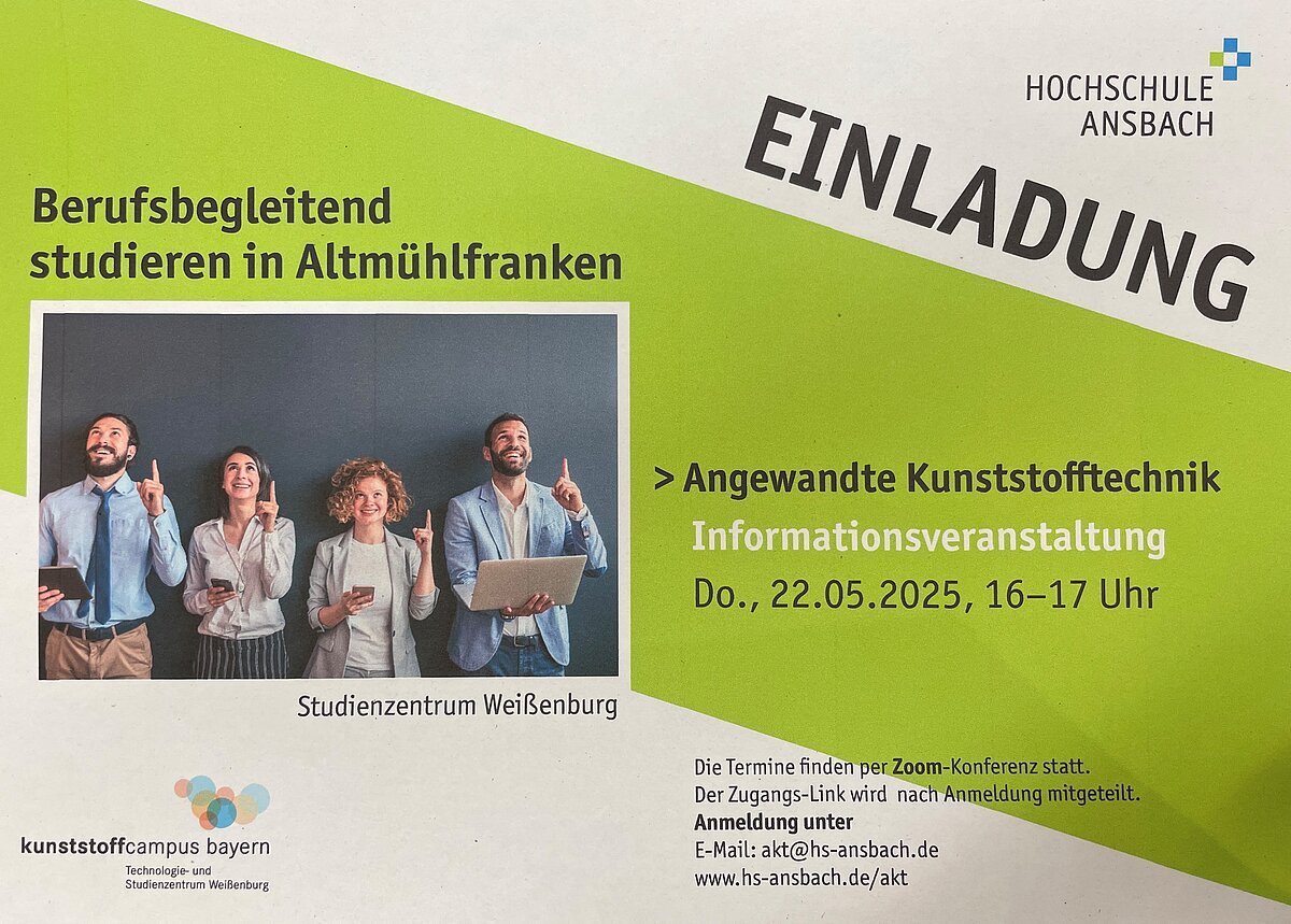 Informationsveranstaltung Angewandte Kunststofftechnik